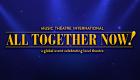 All Together Now Logo